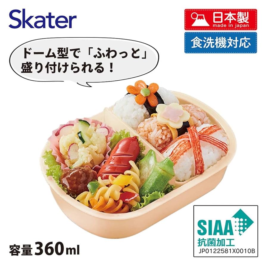 メイのお弁当　サンプル　小物入れ ランチ巾着 となりのトトロ メイのお弁当／KB7_4973307657047